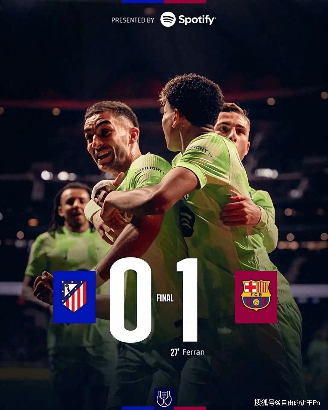 关于马德里竞技翻盘巴萨,若日尼奥惊艳四座的信息 关于马德里竞技翻盘巴萨,若日尼奥惊艳四座的信息