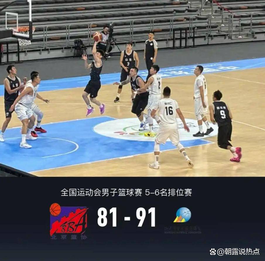 关于山西队横扫北京队,陶汉林统治全场的信息 关于山西队横扫北京队,陶汉林统治全场的信息